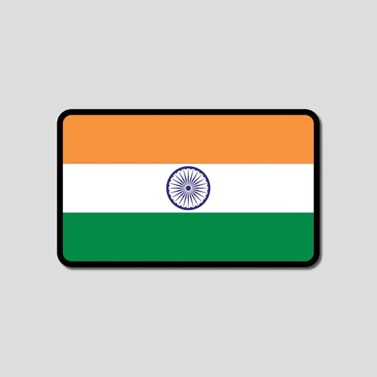 Indian Flag Rectangle