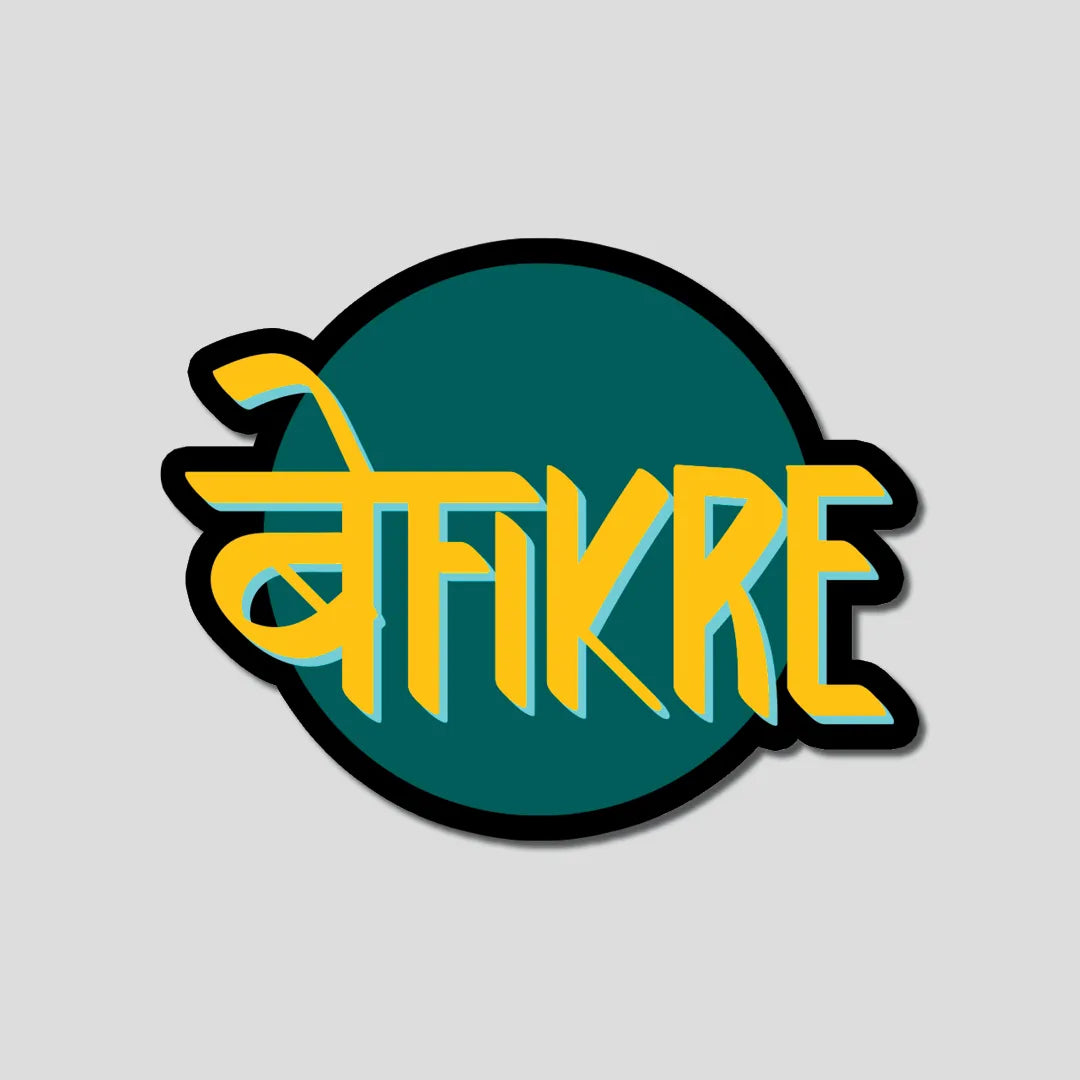 Befikre