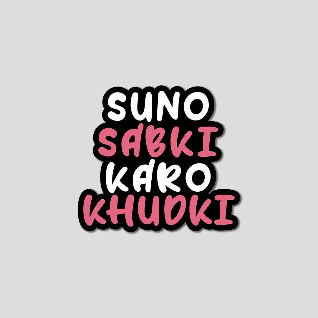 Suno Sabki