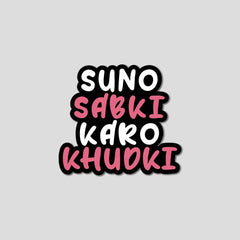 Suno Sabki