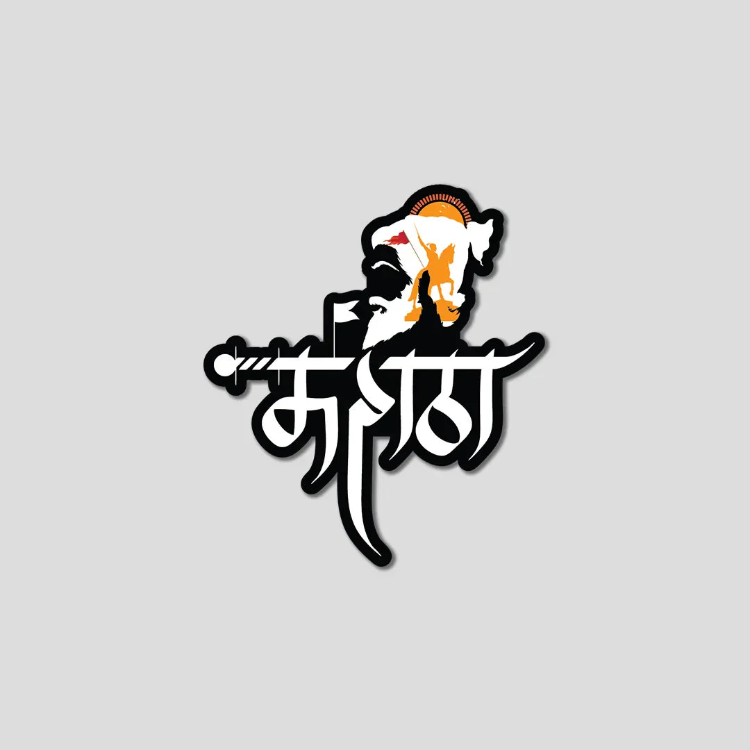 Maratha - Shivaji Maharaj