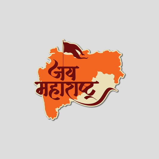 Jai Maharashtra - Shivaji Maharaj