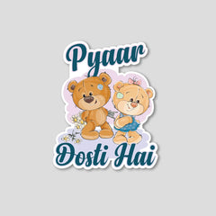 Pyaar Dosti Hai