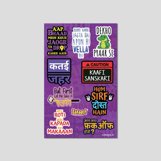 Regional Funny Slangs, Sticker Sheets