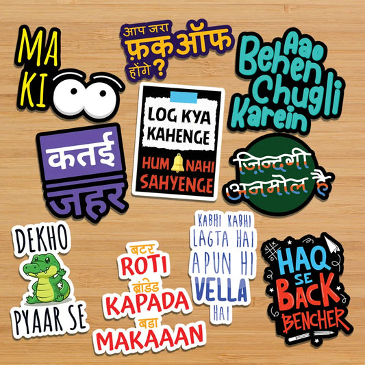 Swag - Gang of sticker, Pack of 10