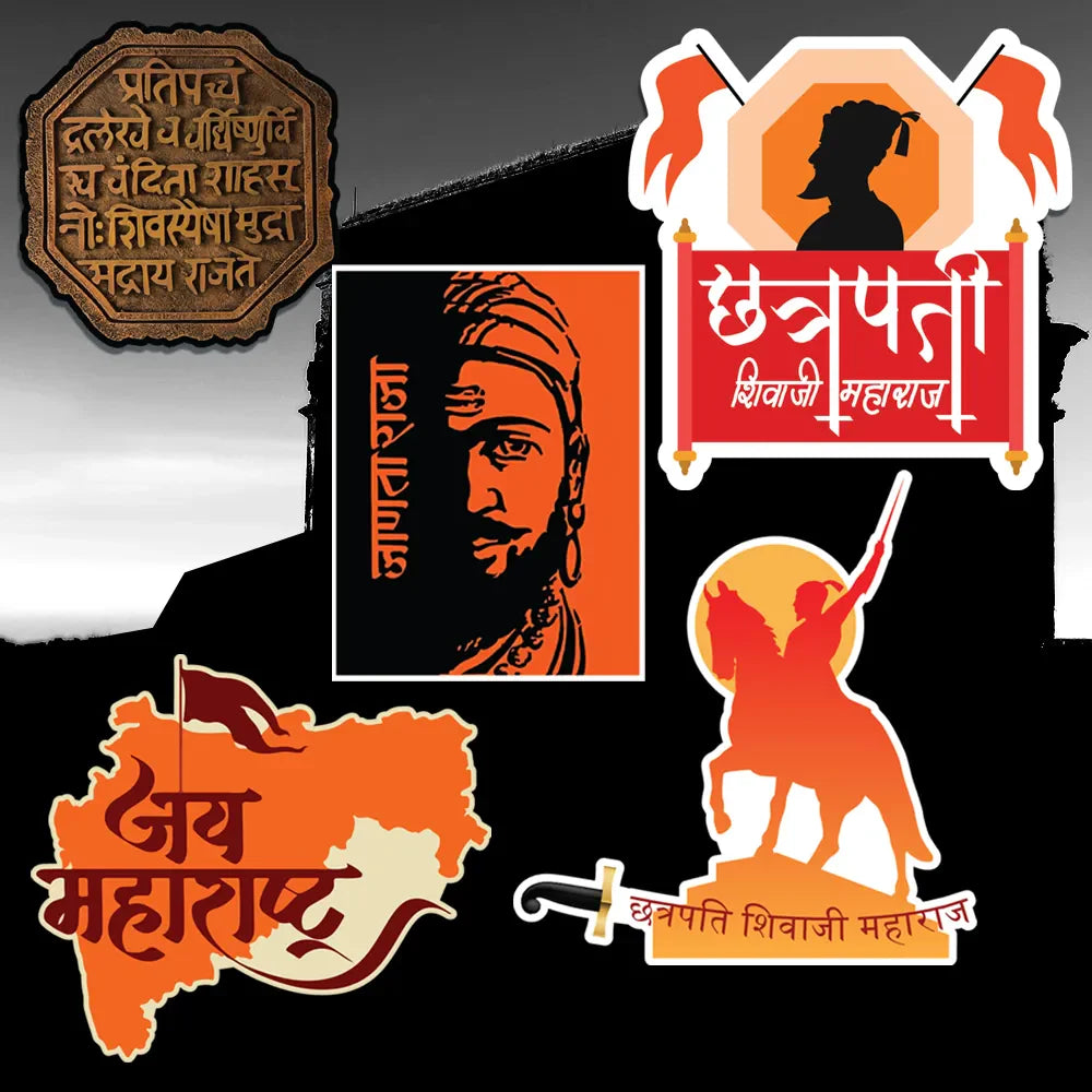 Chatrapati Shivaji Maharaj - Sticker Pack of 5