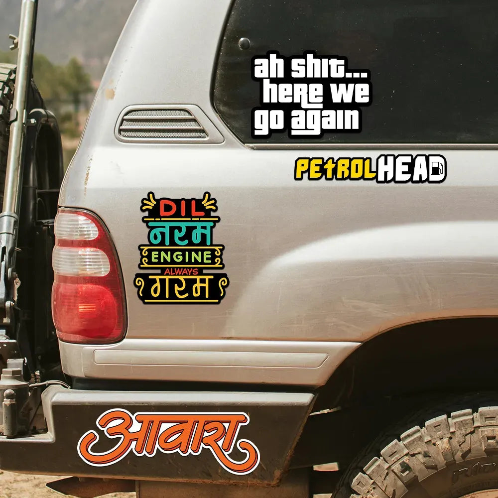 Petrol Head - Bumper Sticker